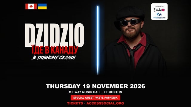 DZIDZIO