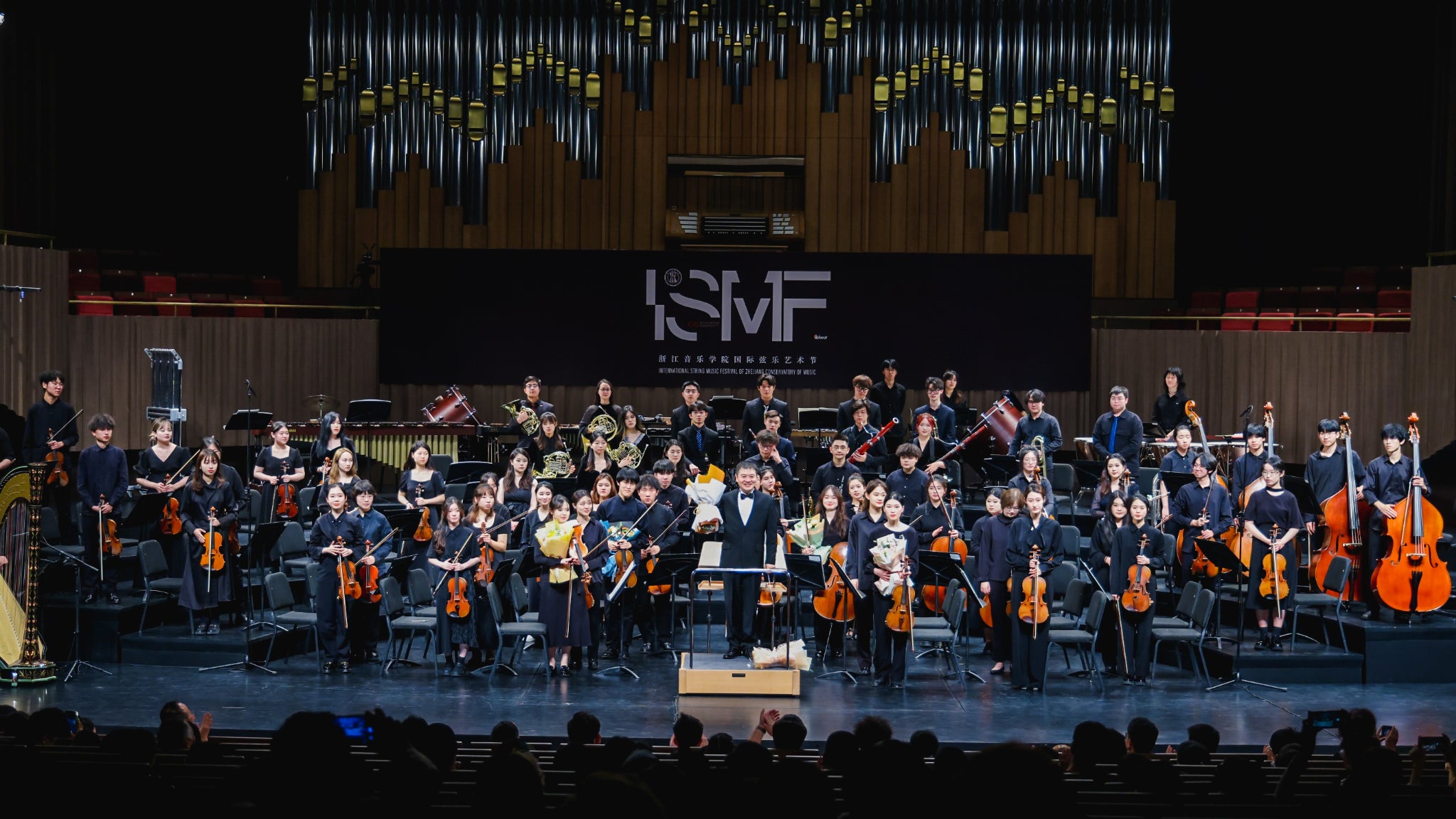 Young Euro Classic 2026 | Zhejiang Conservatory of Music – 2026-08-05