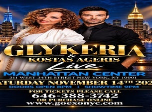 GLYKERIA along with Kostas Ageris