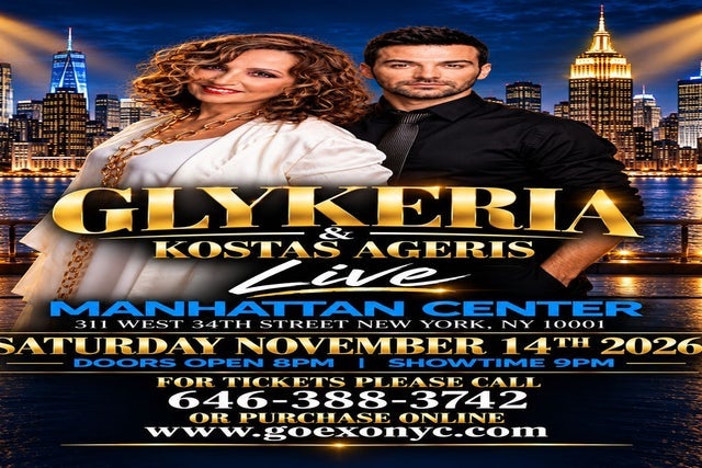 GLYKERIA along with Kostas Ageris