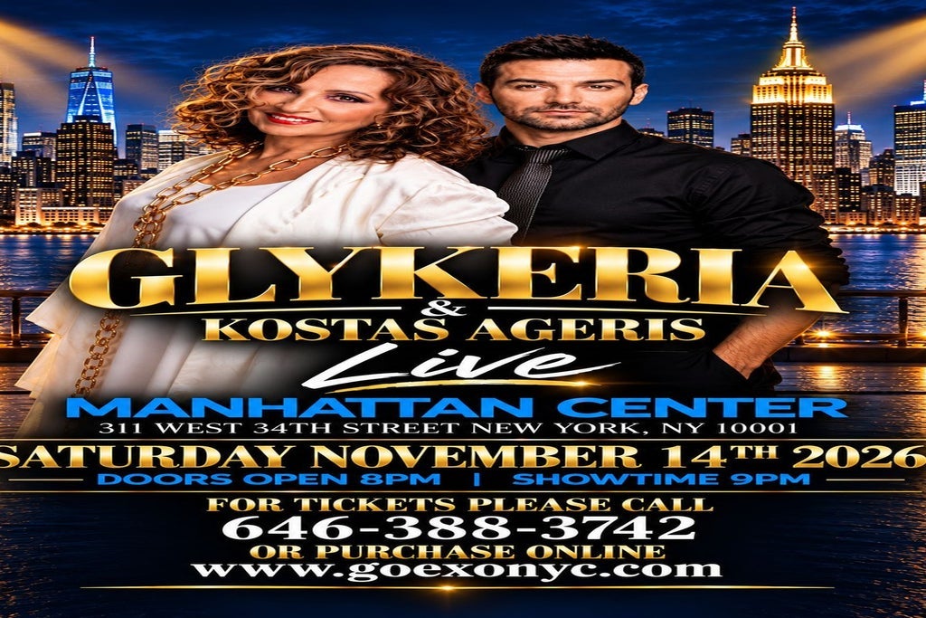 GLYKERIA along with Kostas Ageris