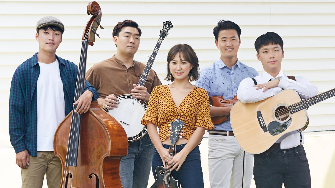 Country Gongbang event poster