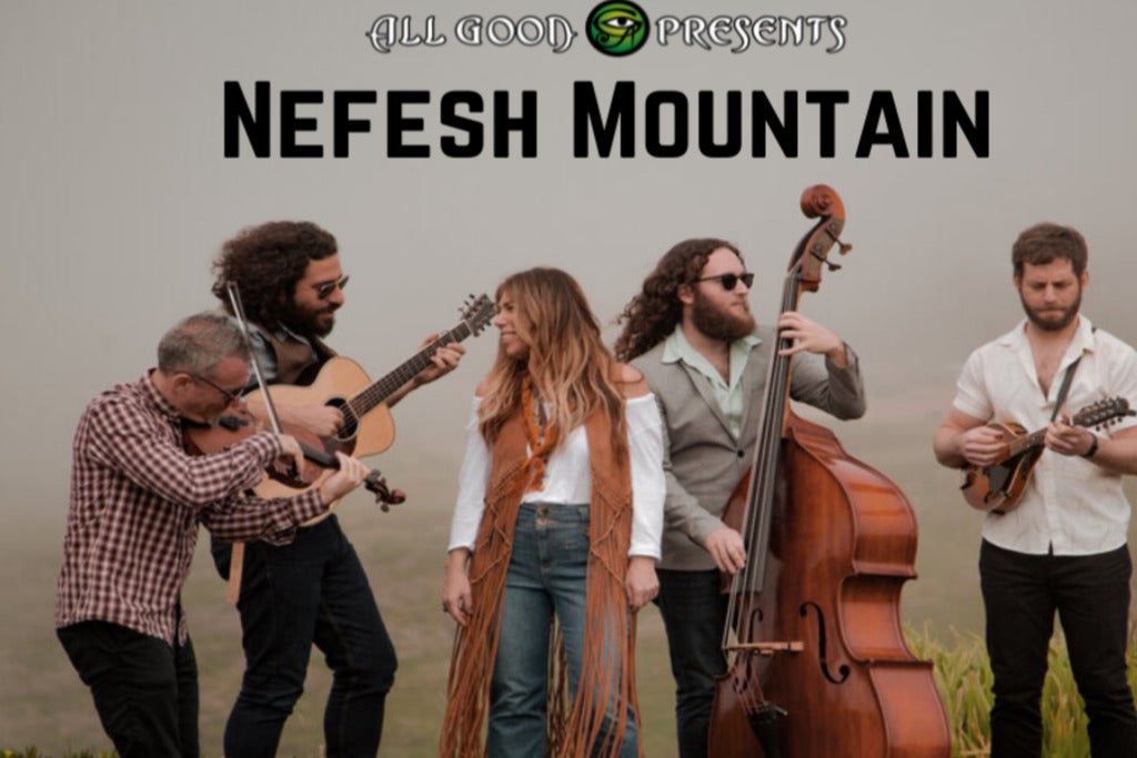 All Good Presents - Nefesh Mountain