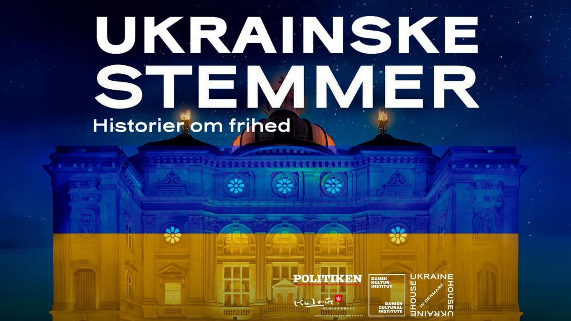 Ukrainske Stemmer | Ukrainian Voices