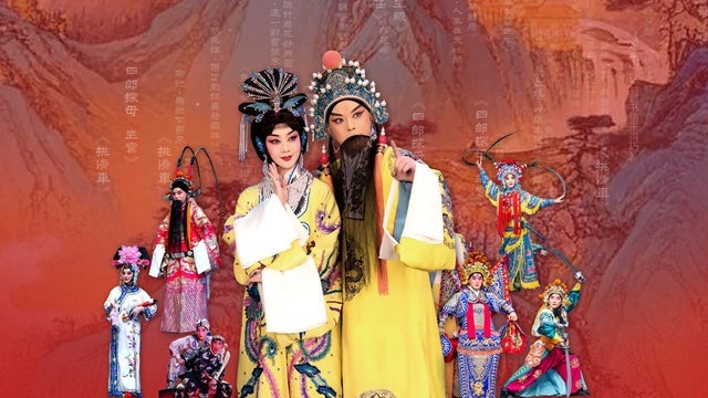 Happy Chinese New Year: Peking Opera Gala in L'Olympia, Montreal 11/02 ...