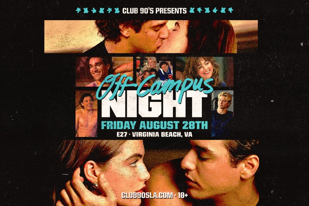 Off Campus Night (Ages 18 & Up)