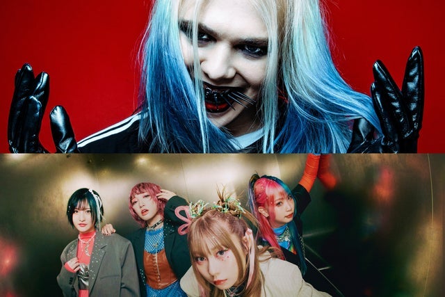 Kim Dracula & HANABIE. presales in Dallas