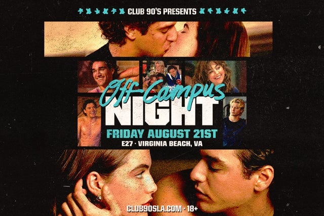 Off Campus Night (Ages 18 & Up)