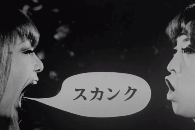 Funeral Parade of Roses presales in Sacramento