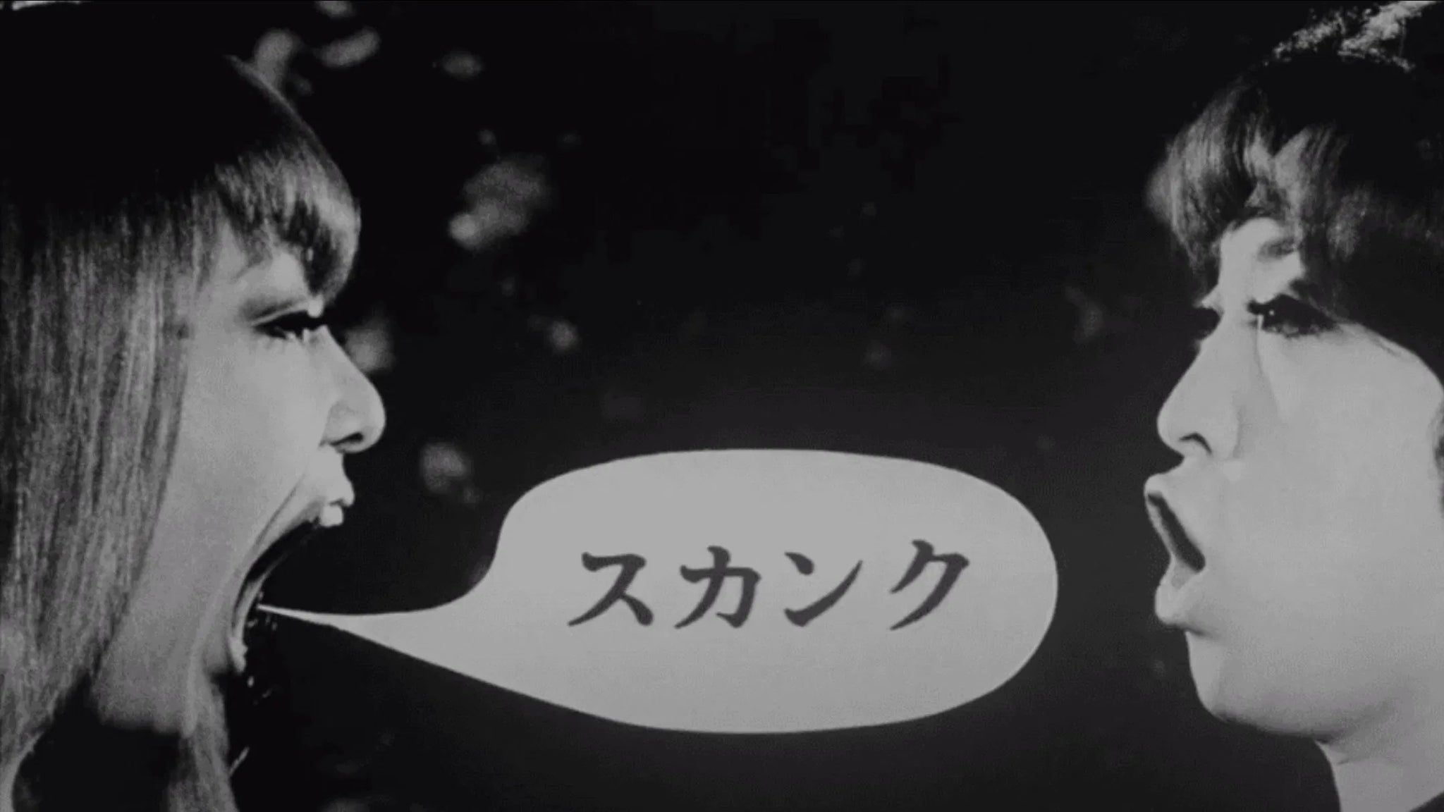 Funeral Parade of Roses at Crest Theater – Sacramento, CA