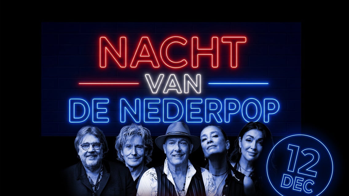 Ночь Nederpop XXL