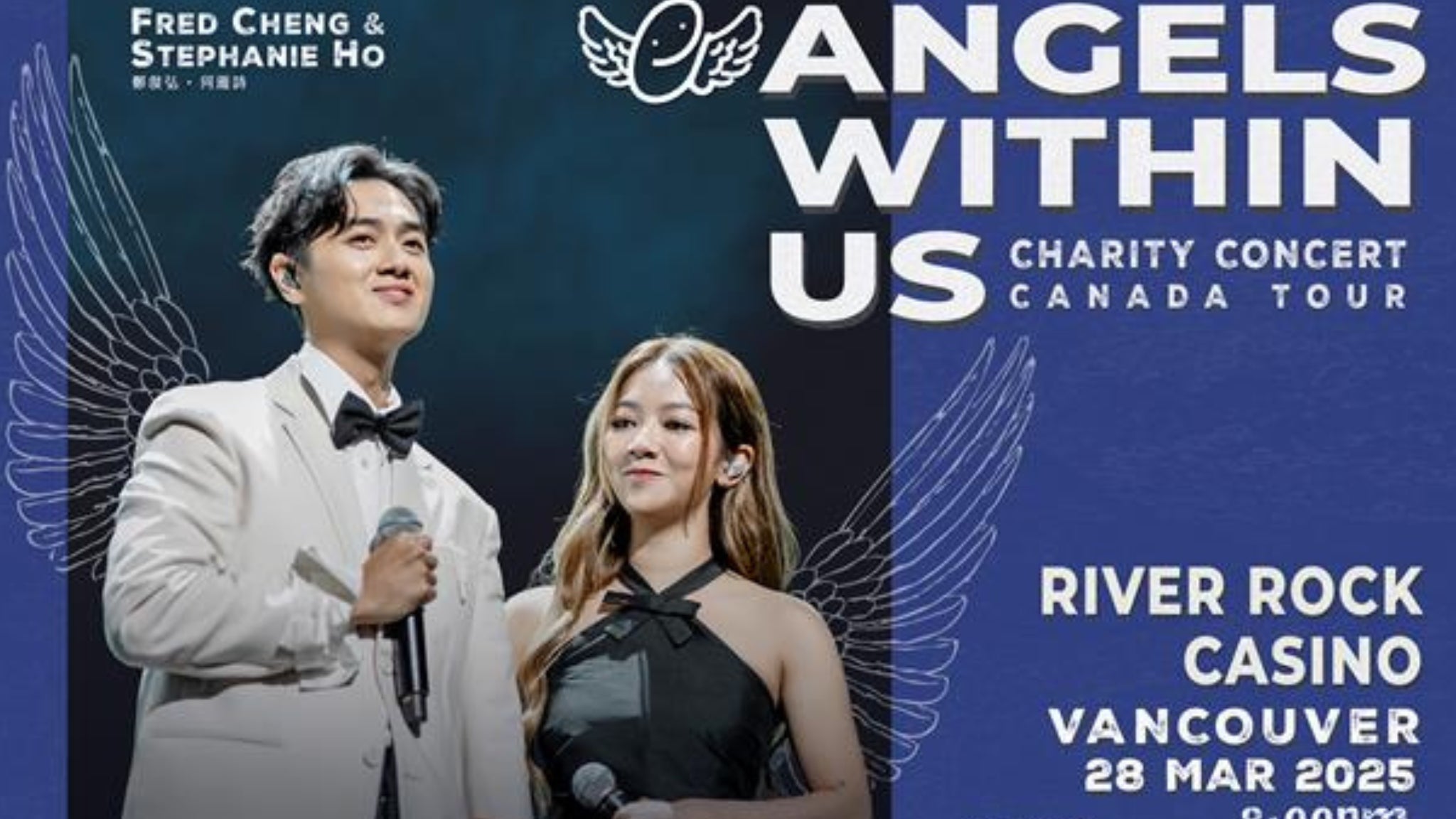 Official Angels With Us Charity Concert pre-sale password (Via TMPresale.com)