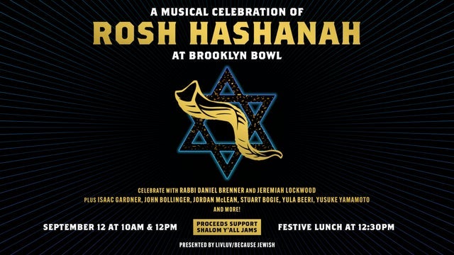 A Musical Celebration of Rosh Hashanah