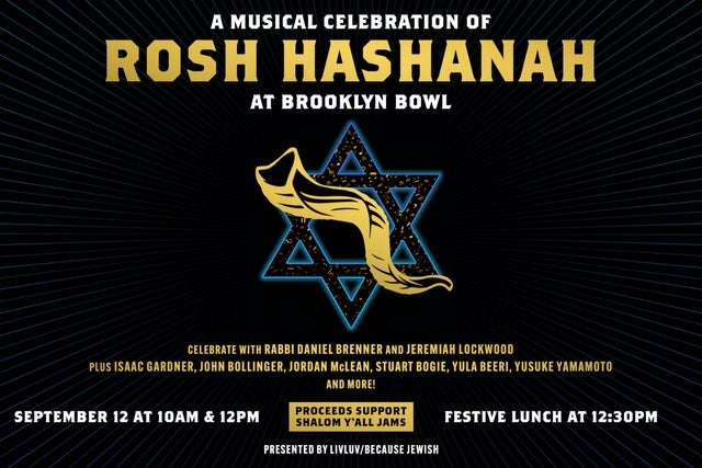 A Musical Celebration of Rosh Hashanah in Brooklyn promotional photo for Child Dos presale tickets offer