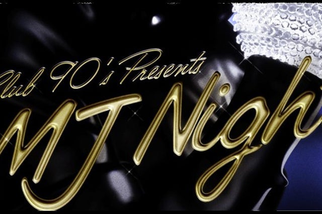 MJ Night (Ages 18+)