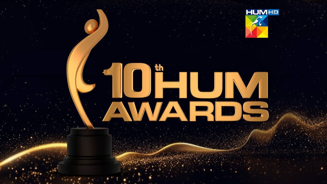 10th Hum Awards event poster