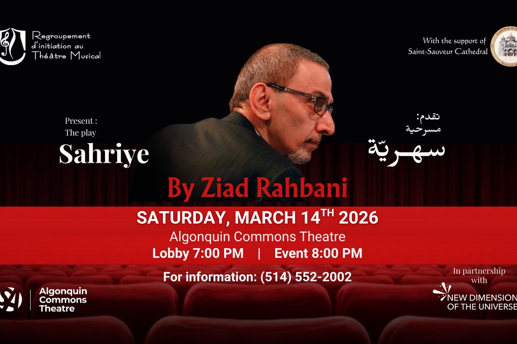 Sahriye - By Ziad Rahbani in France