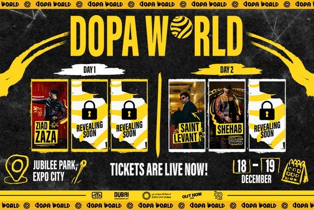Dopa World | Ziad Zaza