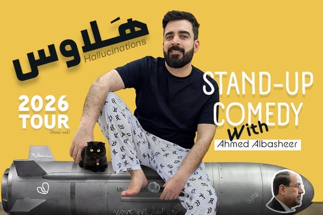 Presales to albasheer show: members use these when buying pre-sale tickets