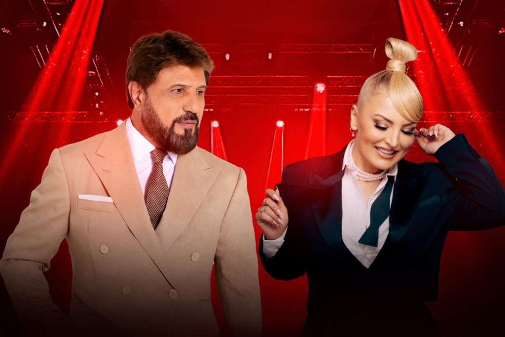 Bijan Mortazavi & Hengameh