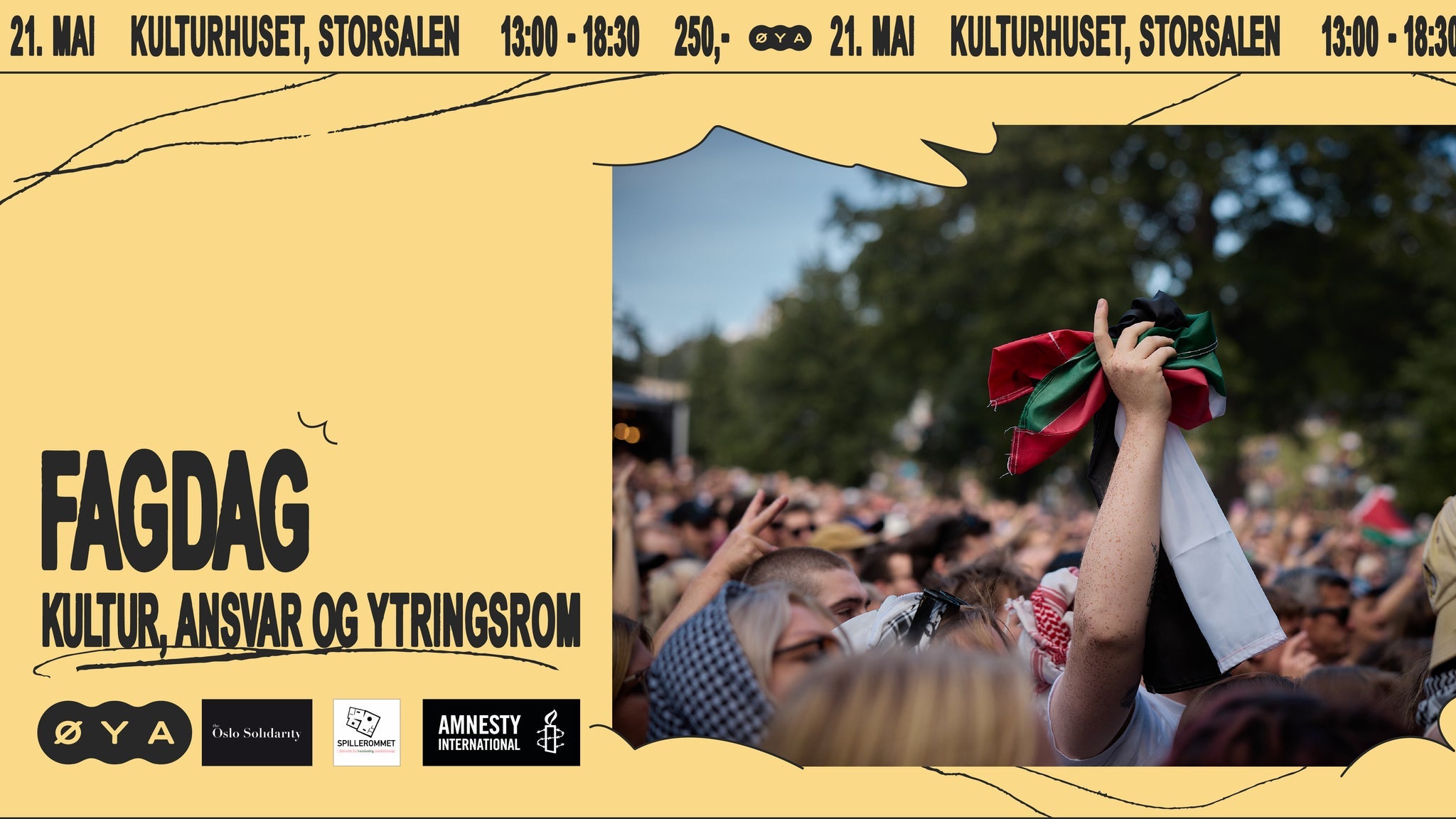 Kulturhuset i Oslo concerts and tour dates | GlobalGigMap