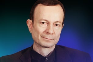 Ilya Itin