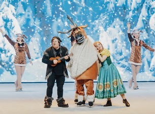 Bilde for arrangement FROST Musikshow