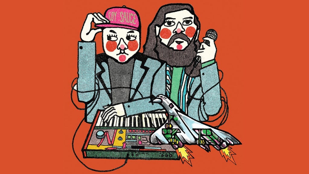Mexican Institute Of Sound & Meridian Brothers Presents Ruido Tovar