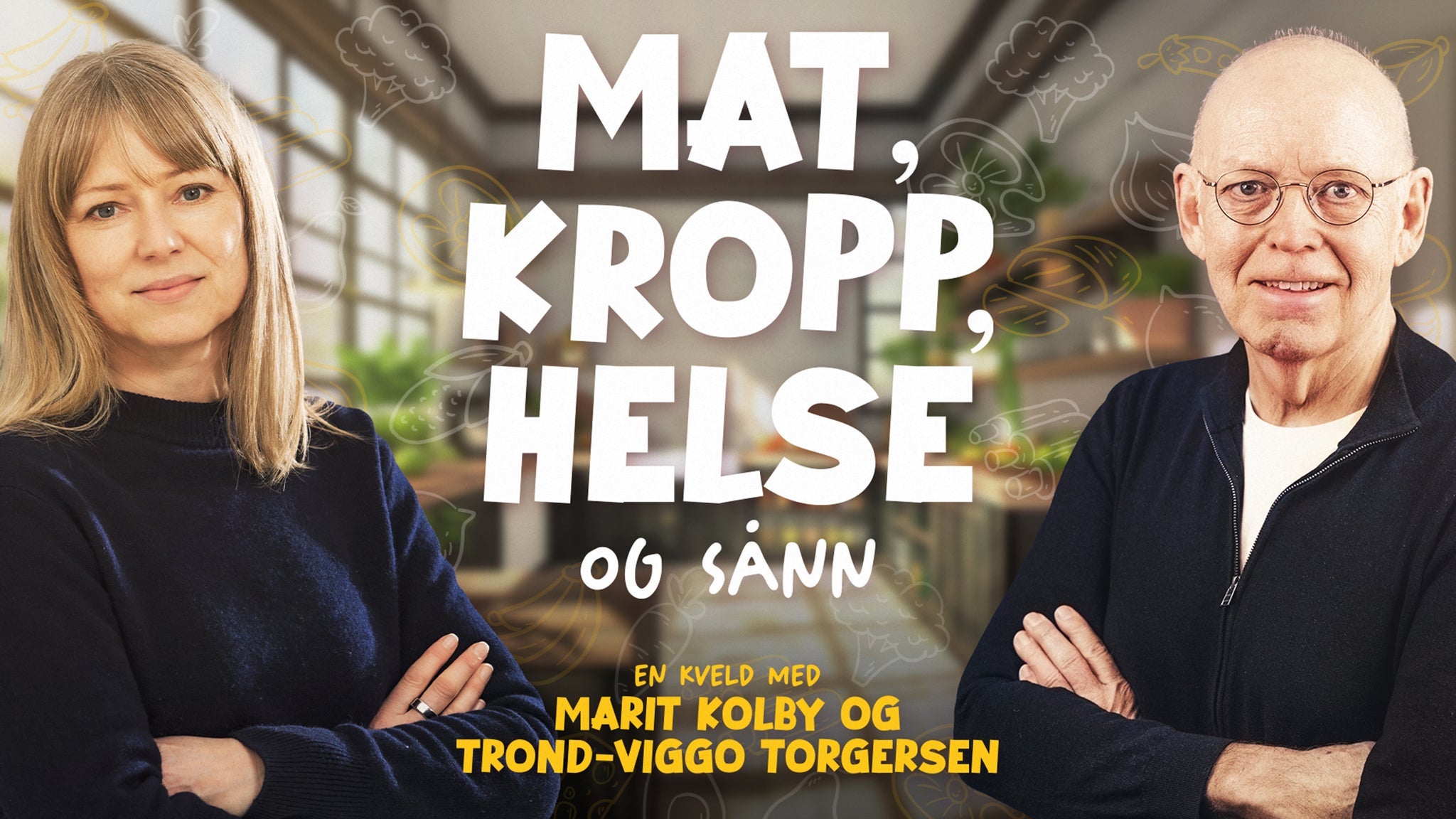 Ullensaker Kulturhus