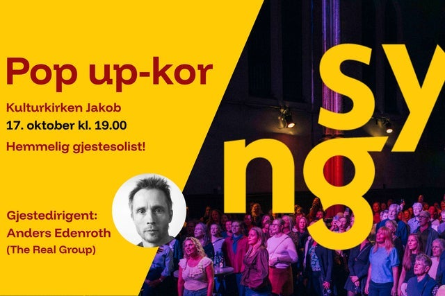 SYNG! Pop up-kor