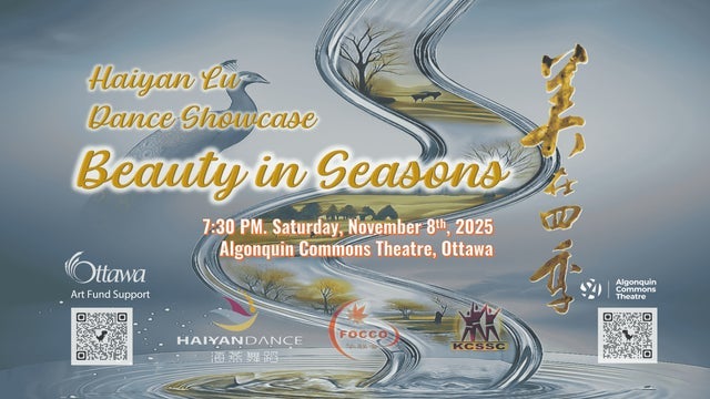 Haiyan Lu’s Dance Special Gala in Algonquin Commons Theatre, Nepean 08/11/2025