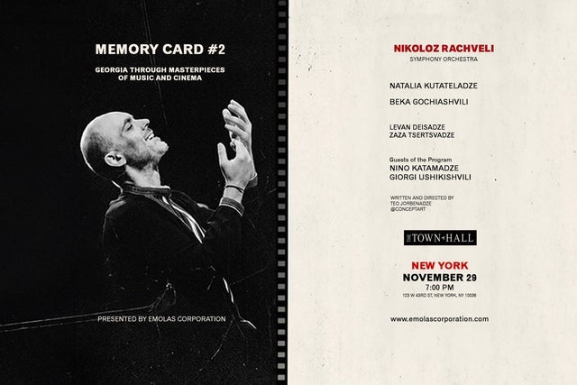 Memory Card #2: Georgia Through Masterpieces of Music and Cinema