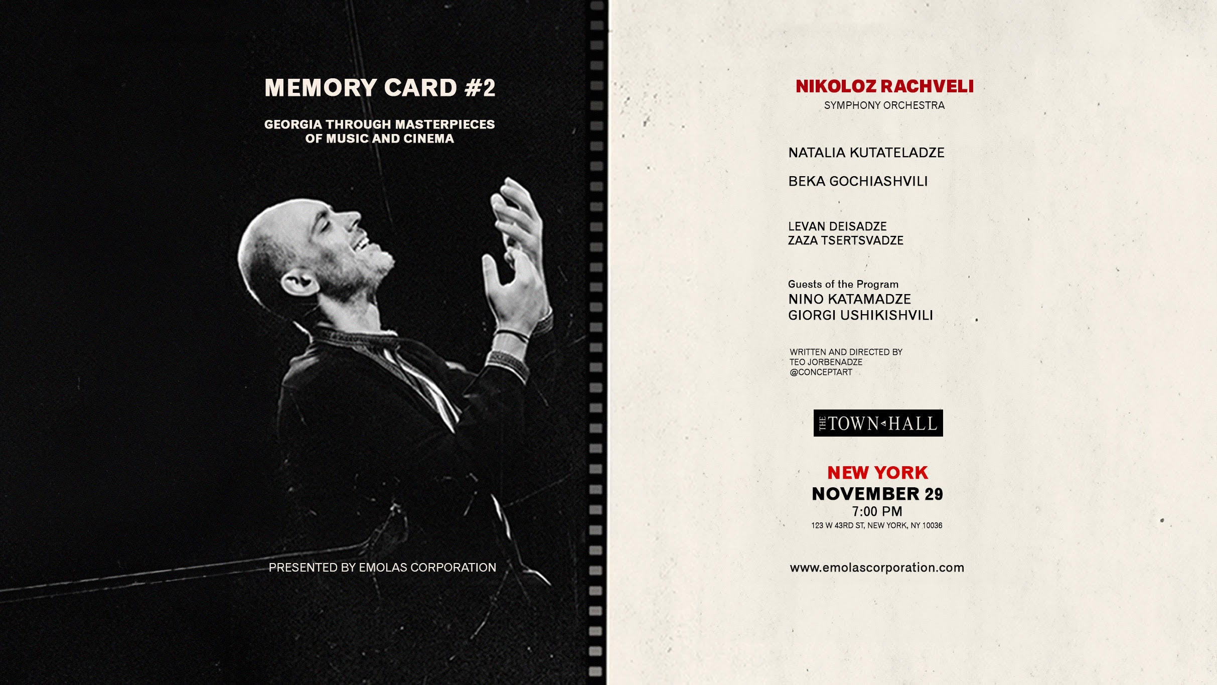 Memory Card