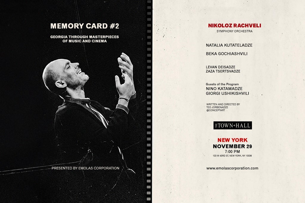 Memory Card #2: Georgia Through Masterpieces of Music and Cinema