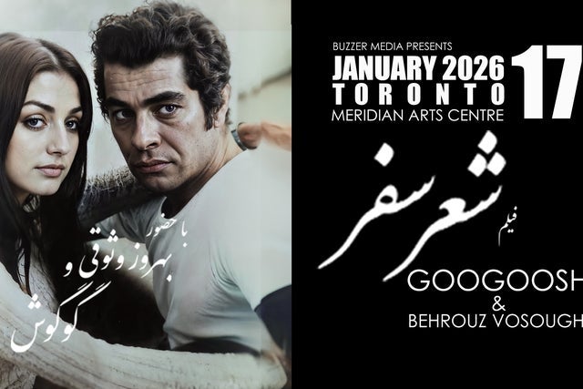 The Poem At The Journey presales in Toronto