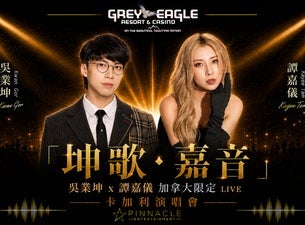 Kwan Gor et Kayee Tam au Grey Eagle Resort & Casino