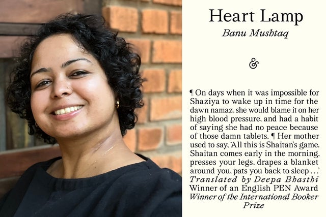 75. Deepa Bhasthi: Translating with an Accent