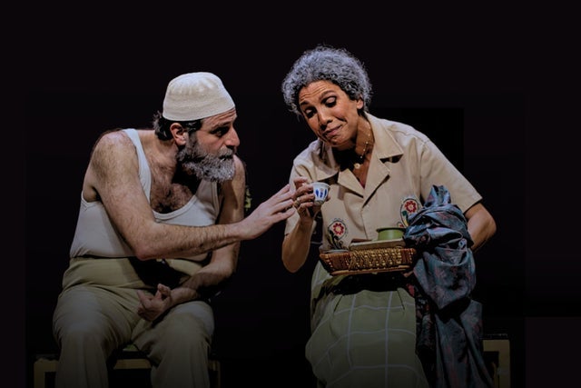 Ghamed 3en Fate7 3en in GATINEAU: pre-sale passwords Ghamed 3en Fate7 3en in GATINEAU promotional photo for offre 10% rabais presale tickets offer