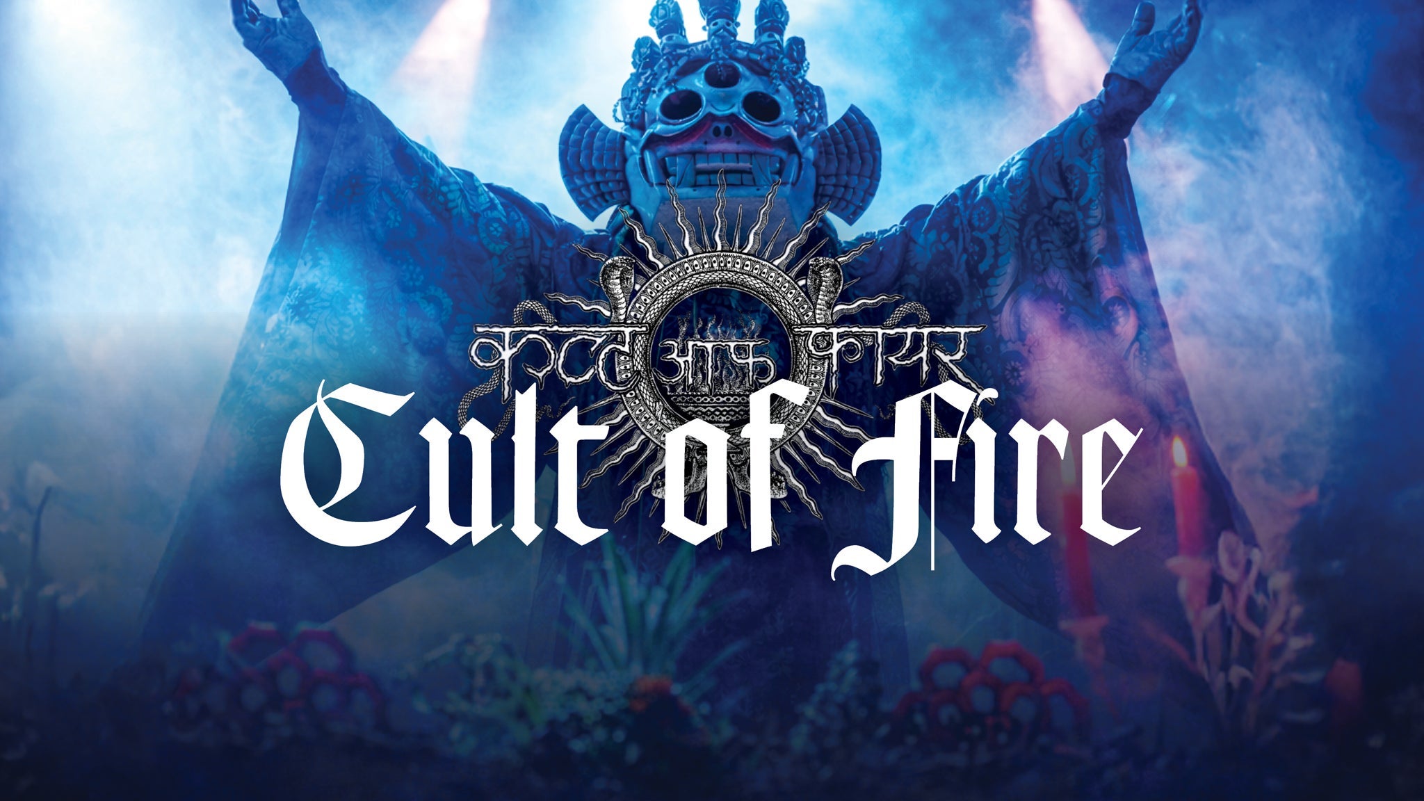 Cult of Fire – 2026-10-23