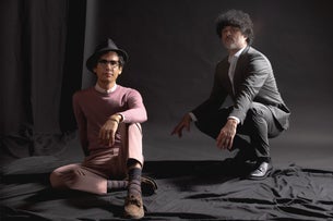 The Mars Volta