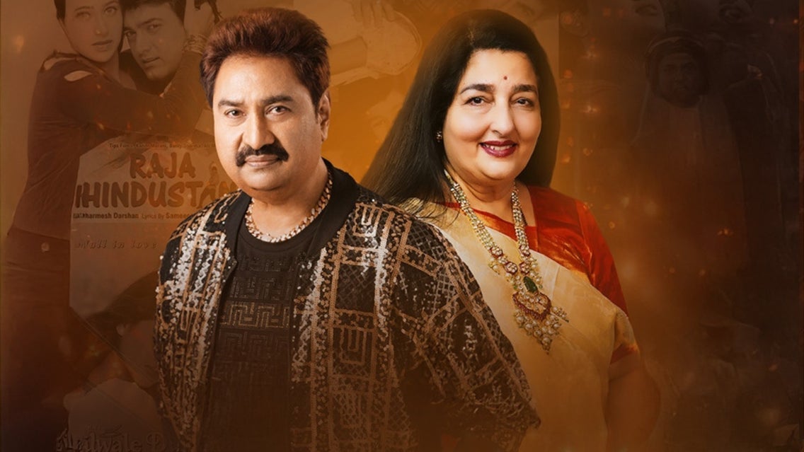 Kumar Sanu & Anuradha Paudwal | Comfort Seats