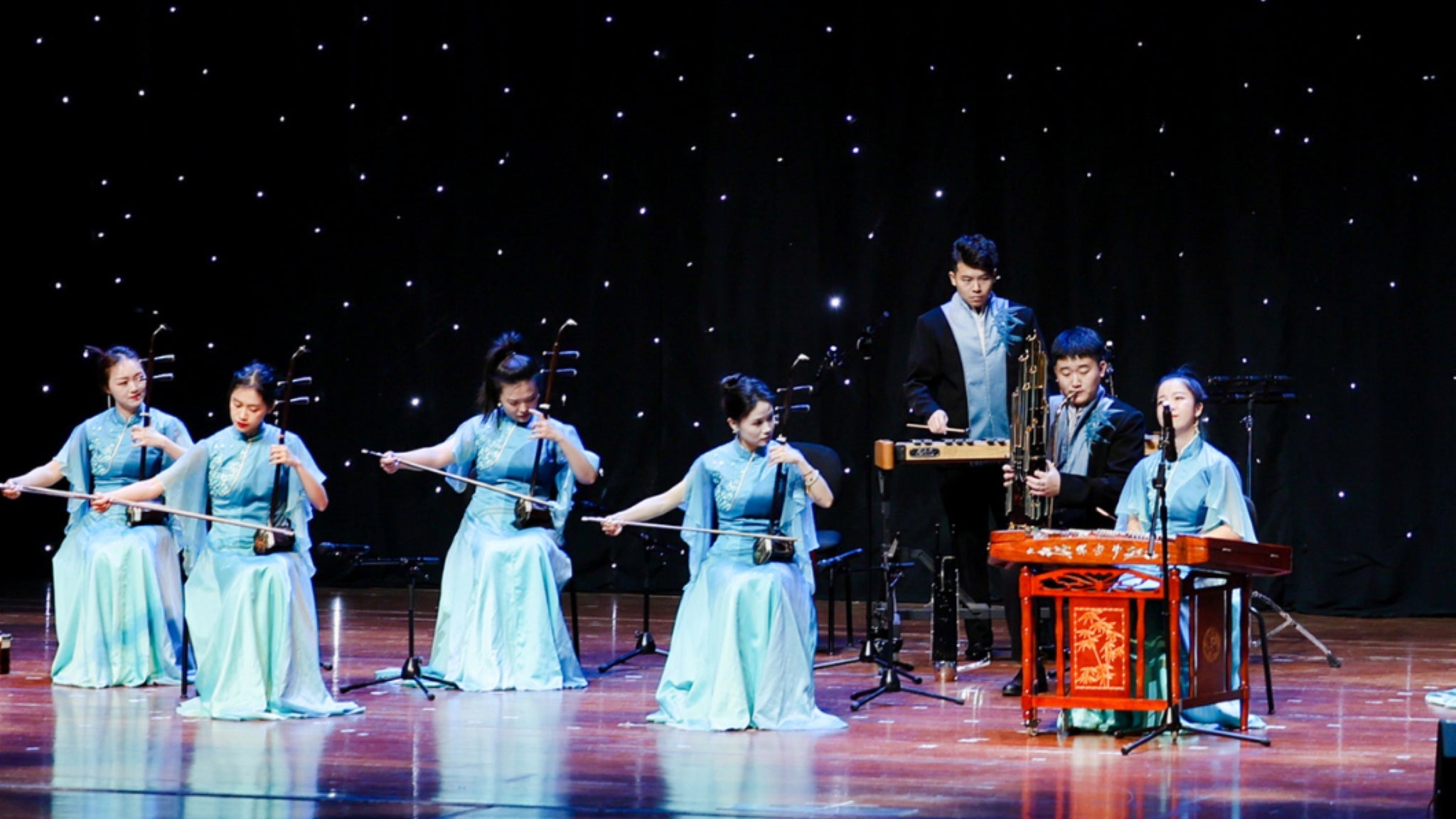The Chinese Traditional Music Concert