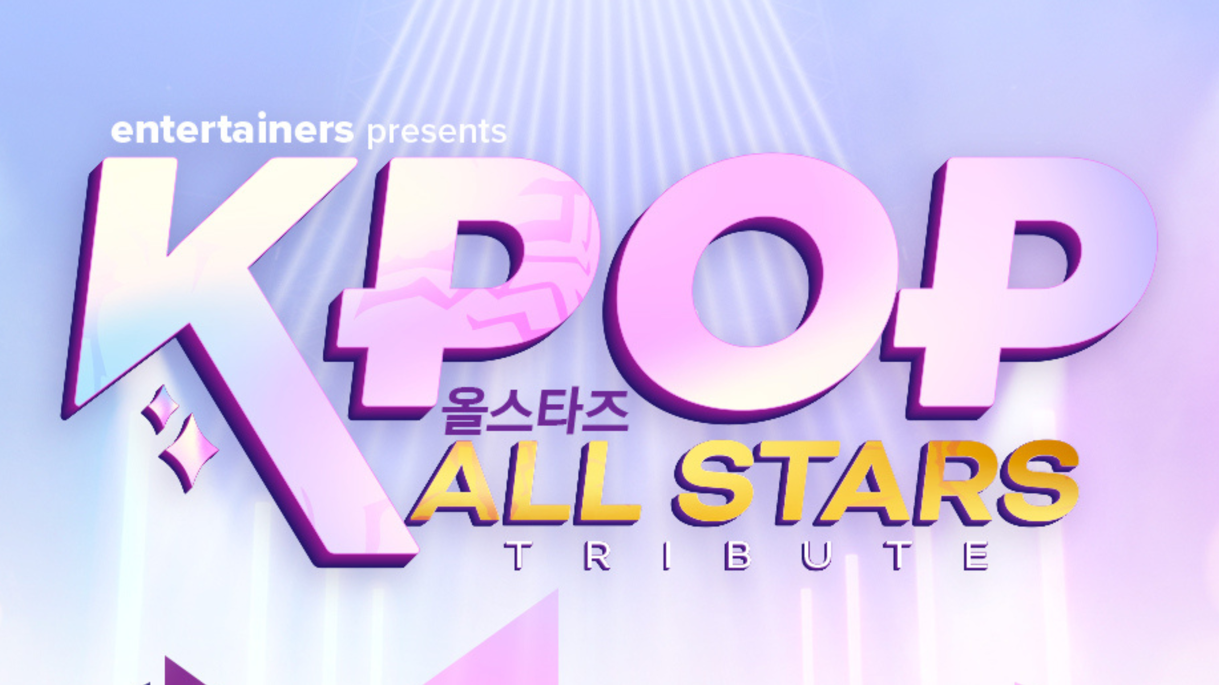 K-Pop All Stars