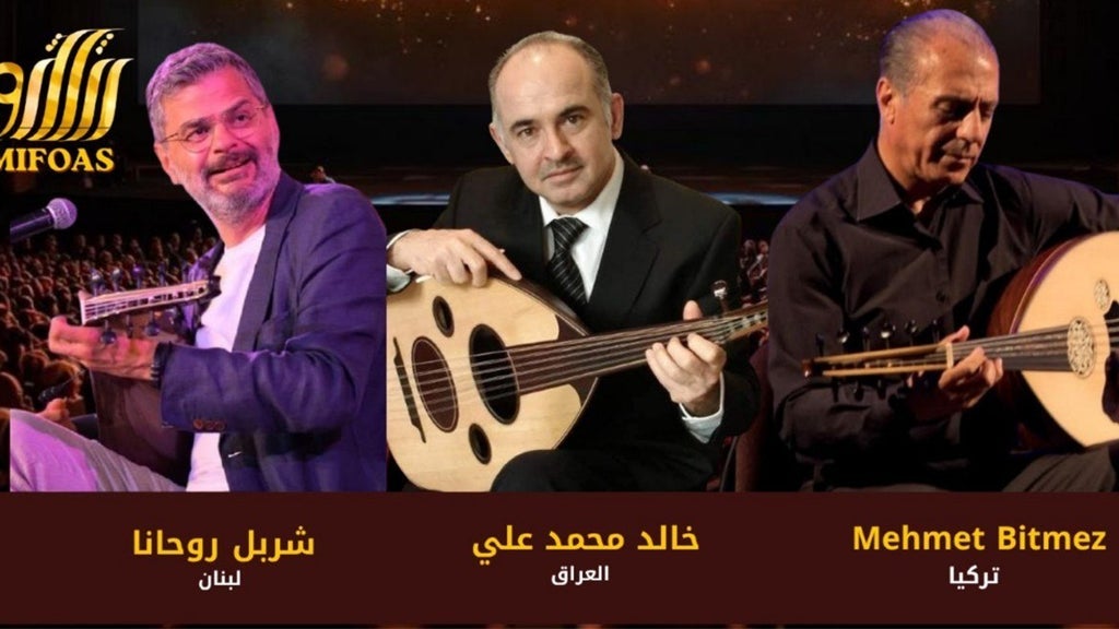 Oud Masters Concert