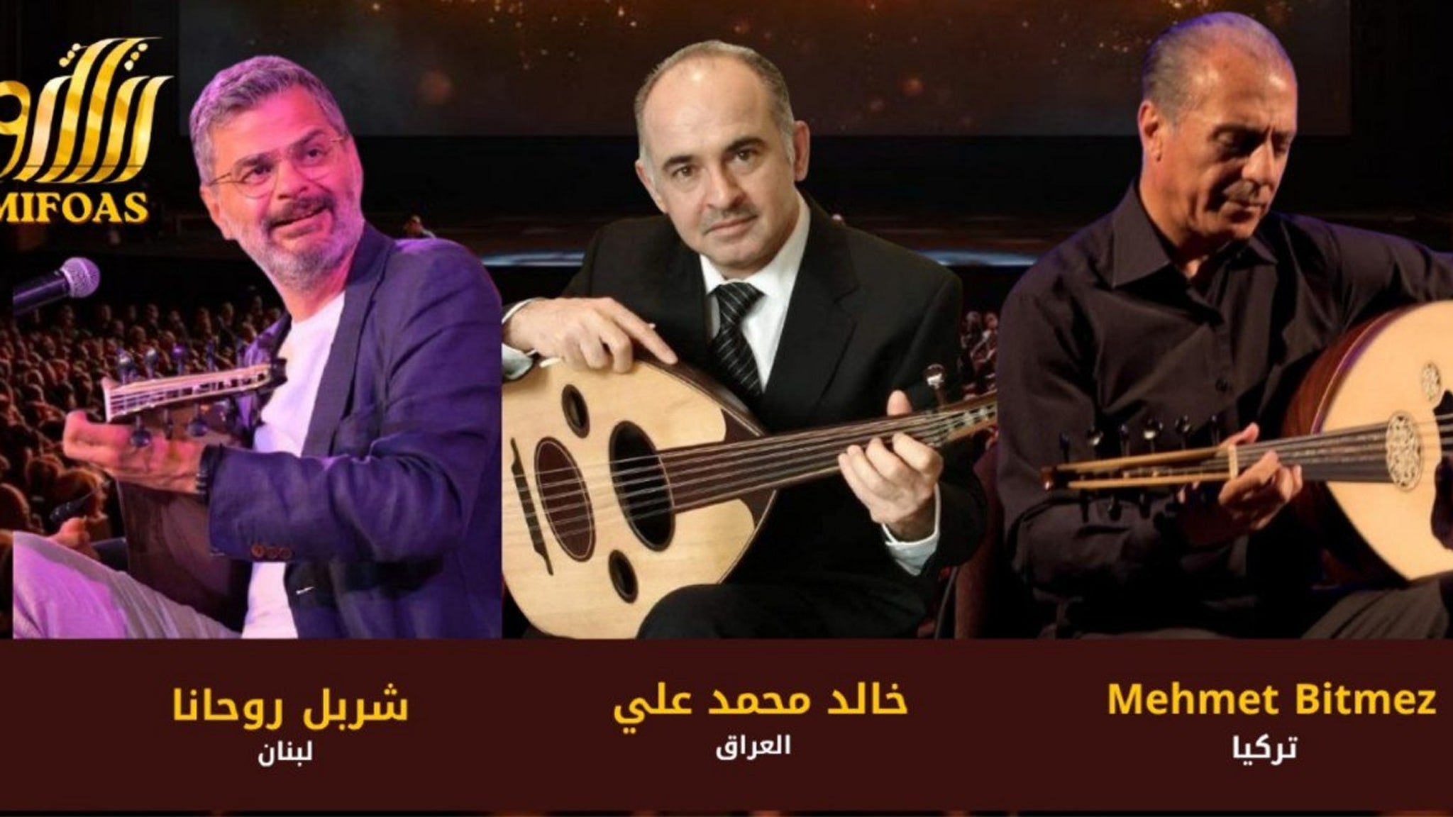 Oud Masters Concert