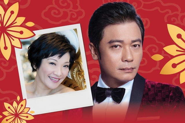 Gallen Lo &amp; Alice Lau presale information on freepresalepasswords.com