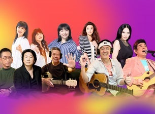 Taiwan Campus Folk Music 2026 USA Tour