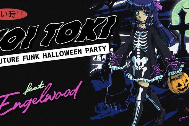 Presale codes for yoi toki: members use these when buying pre-sale tickets