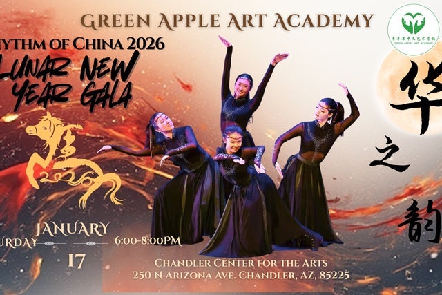 Lunar New Year Gala- Rhythm of China 2026
