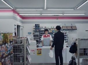 AnyMart — Rialto Cinemas Newmarket